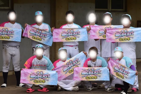 野球チームのオリジナル応援タオル作成事例｜千葉 MGBEAST 猛虎神撃様（フルカラー昇華×フェイスタオル）