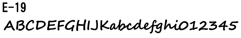E-19