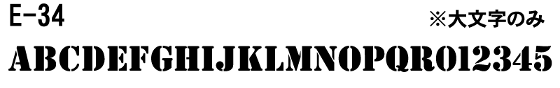 E-34