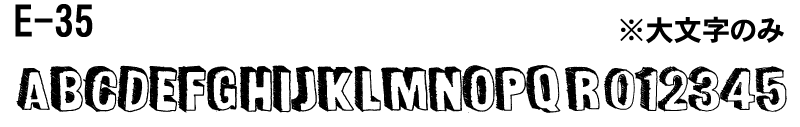 E-35