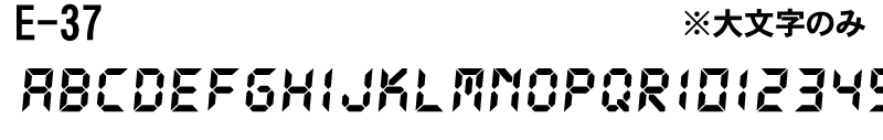 E-37