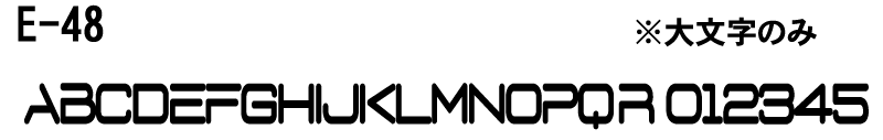 E-48