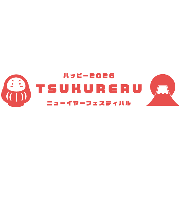 【TD：0148】お正月キャンペーン向け　だるま富士デザイン