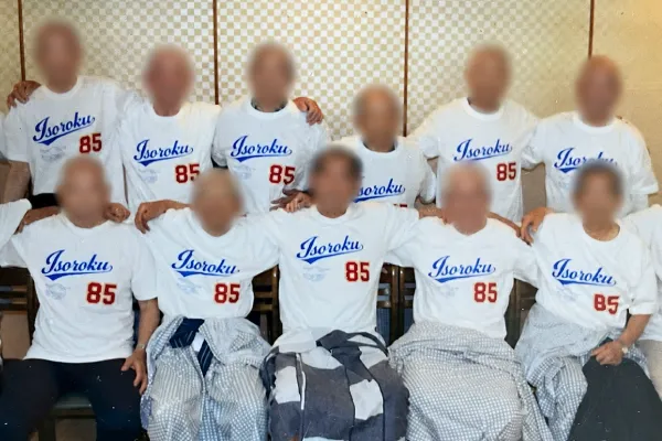 記念のおそろいオリジナルTシャツ作成事例｜「Isoroku 85」様（ベースボールロゴ×フルカラー転写）