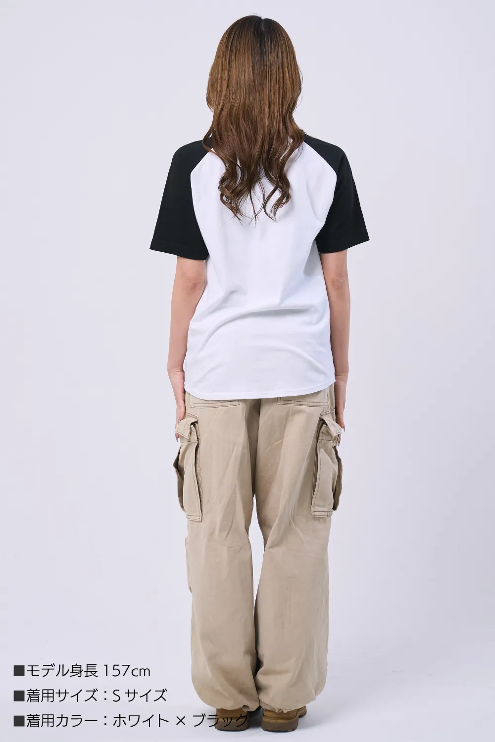 ラグラン半袖Tシャツ