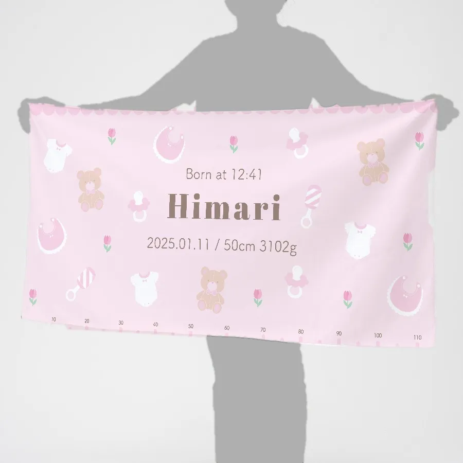 バースデータオル 女の子クマぬいぐるみデザイン