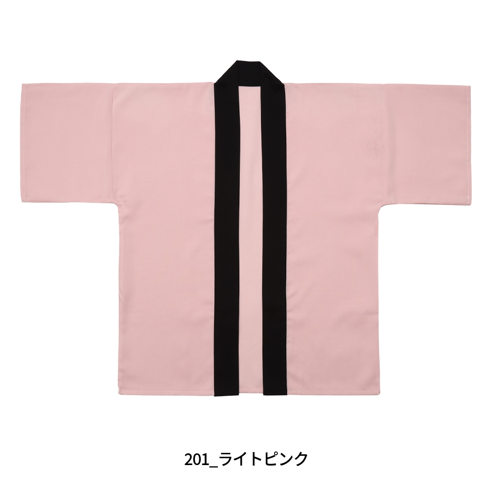 ライトピンク