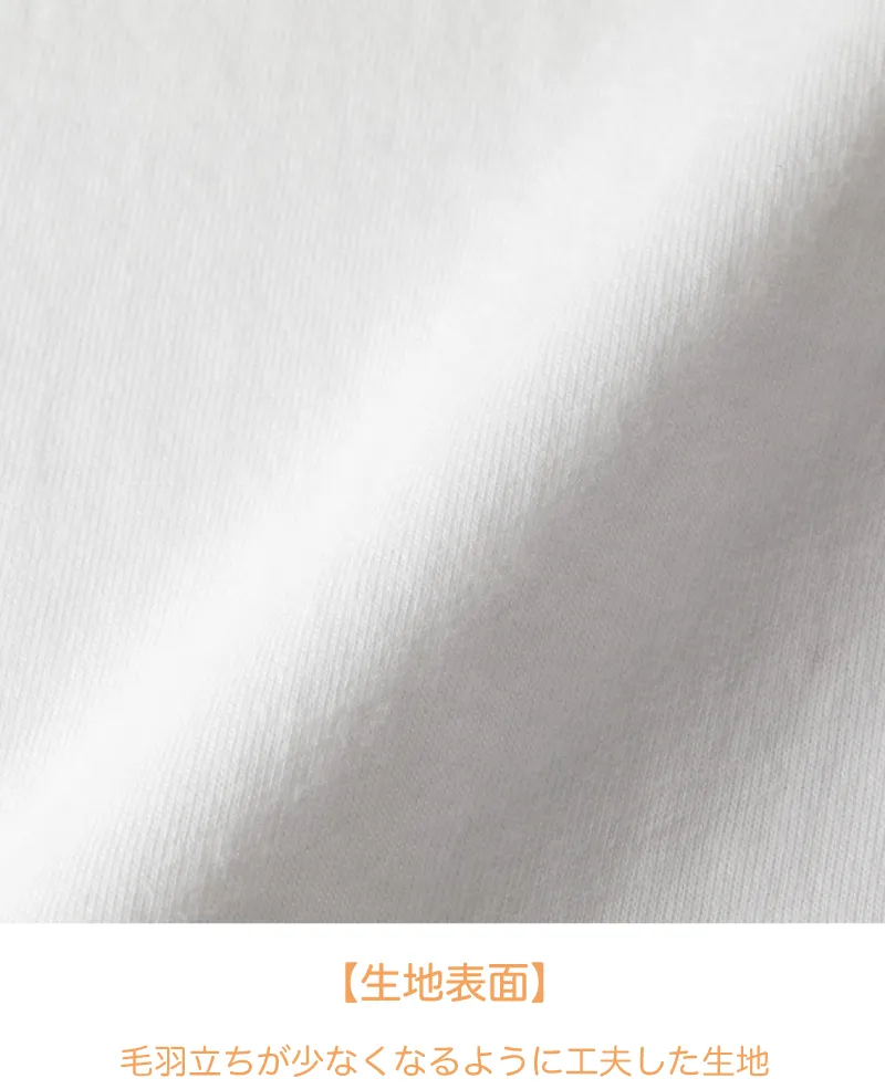 ハイクオリティTシャツ