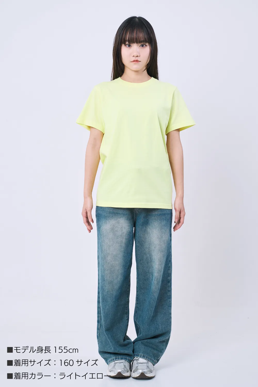 ハイクオリティTシャツ