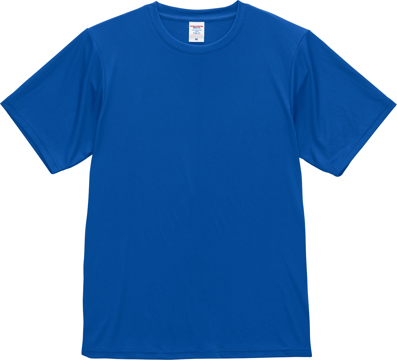 優しさECOドライTシャツ コバルトブルー