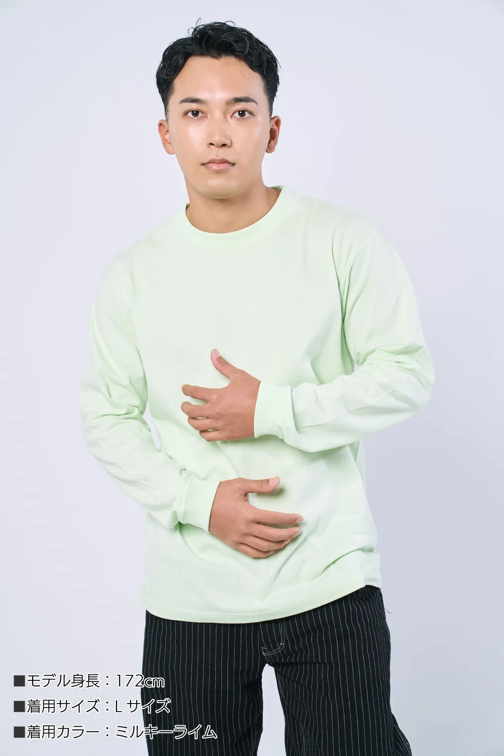 定番ロンT