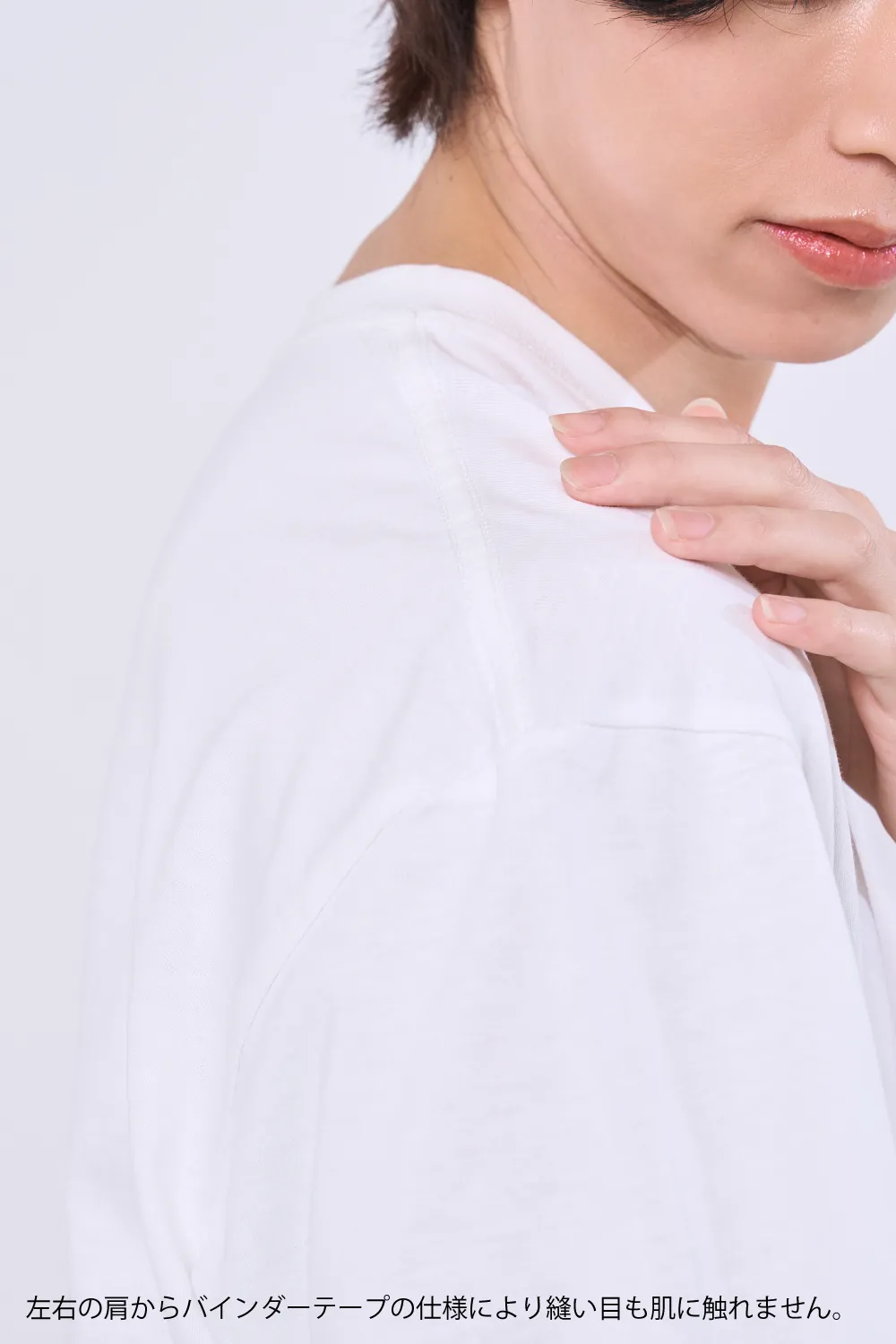 オーガニックコットンTシャツ