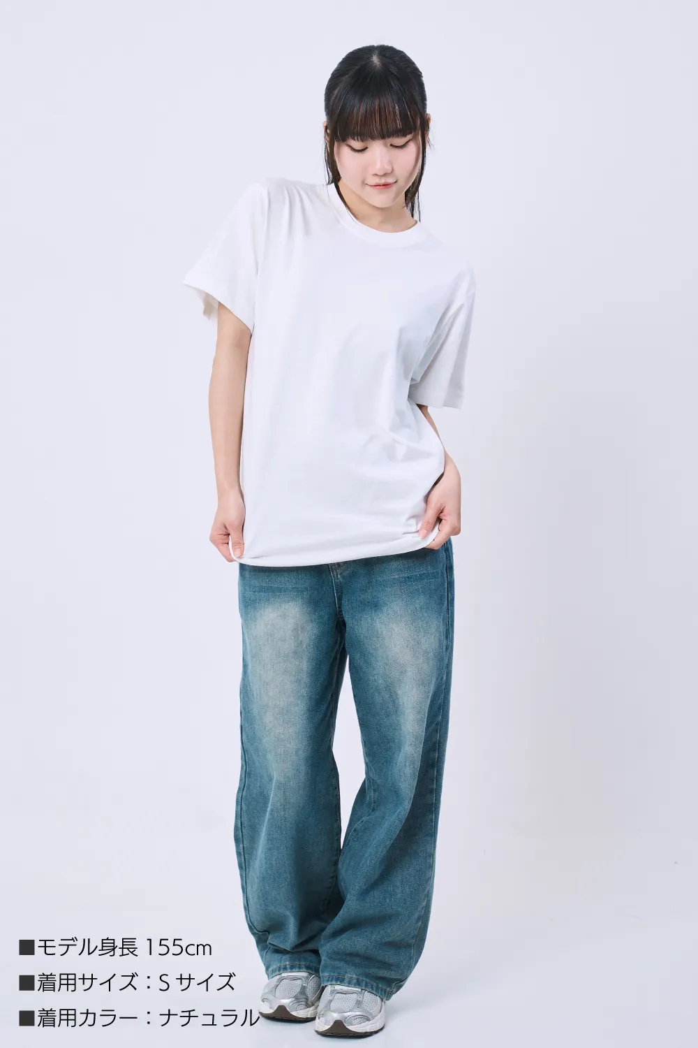 オーガニックコットンTシャツ