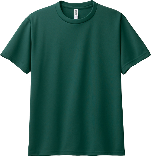 スーパードライTシャツ アイビーグリーン