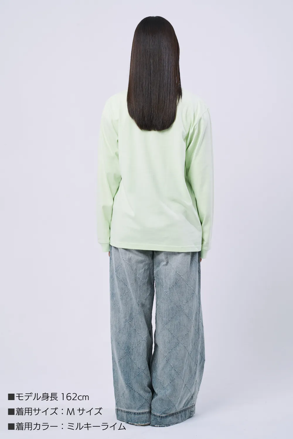 定番ロンT