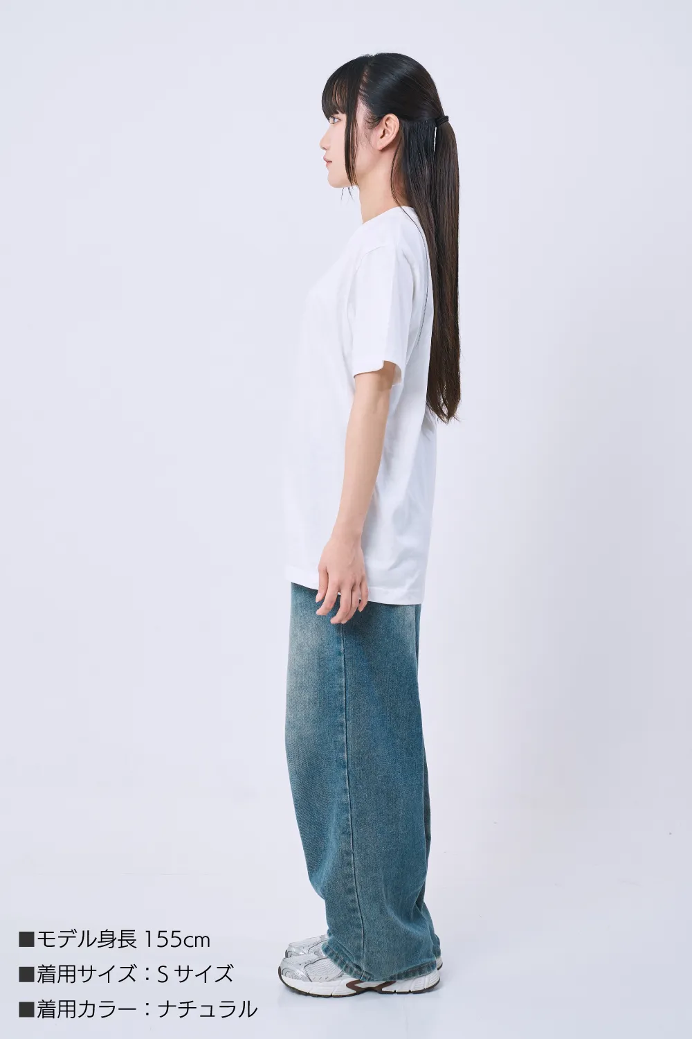 オーガニックコットンTシャツ