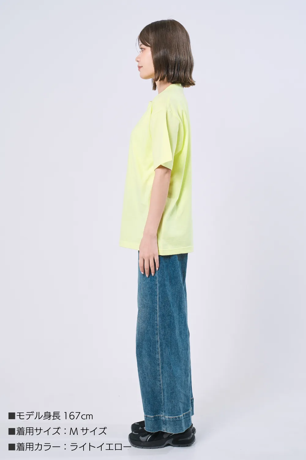 ハイクオリティTシャツ