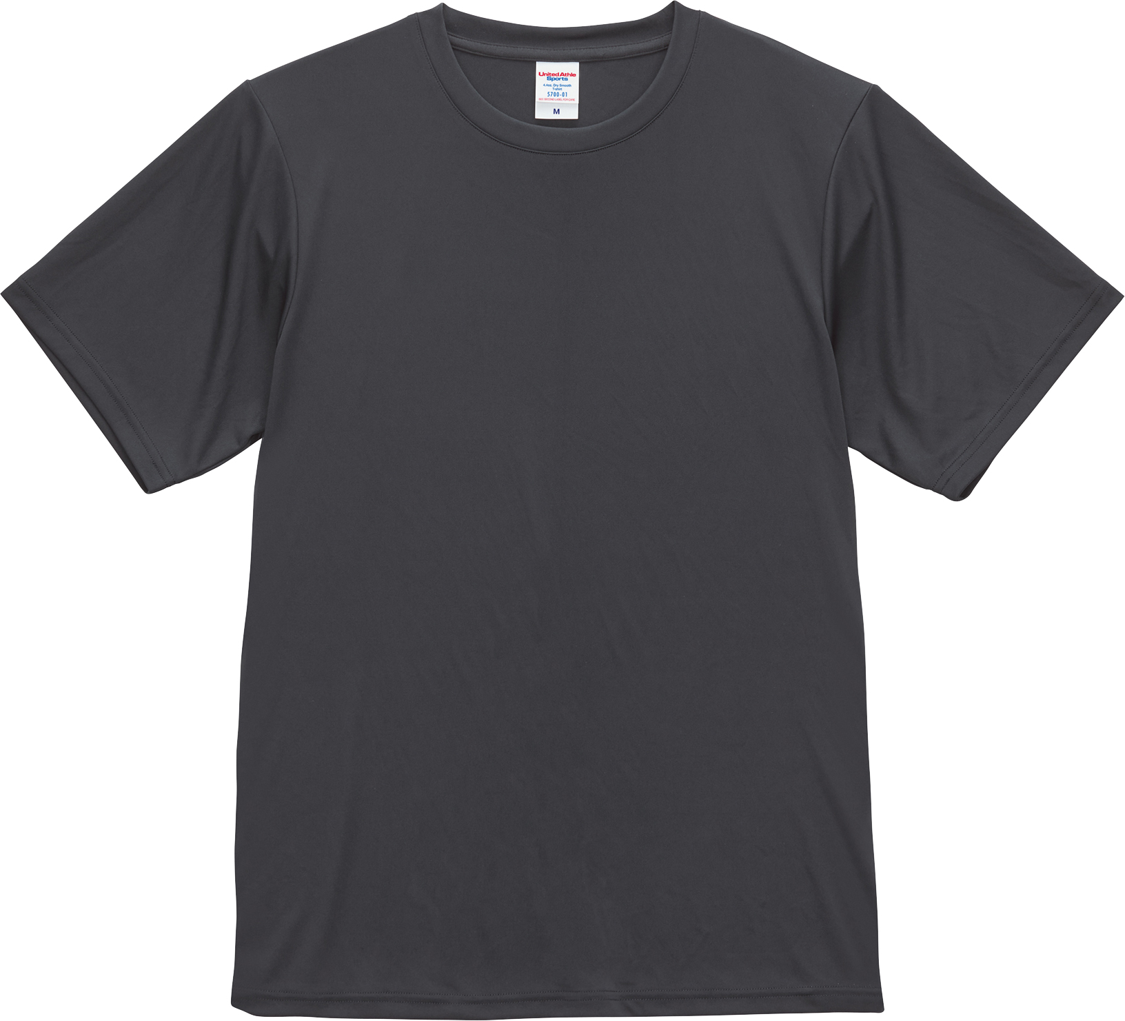 優しさECOドライTシャツ スミ