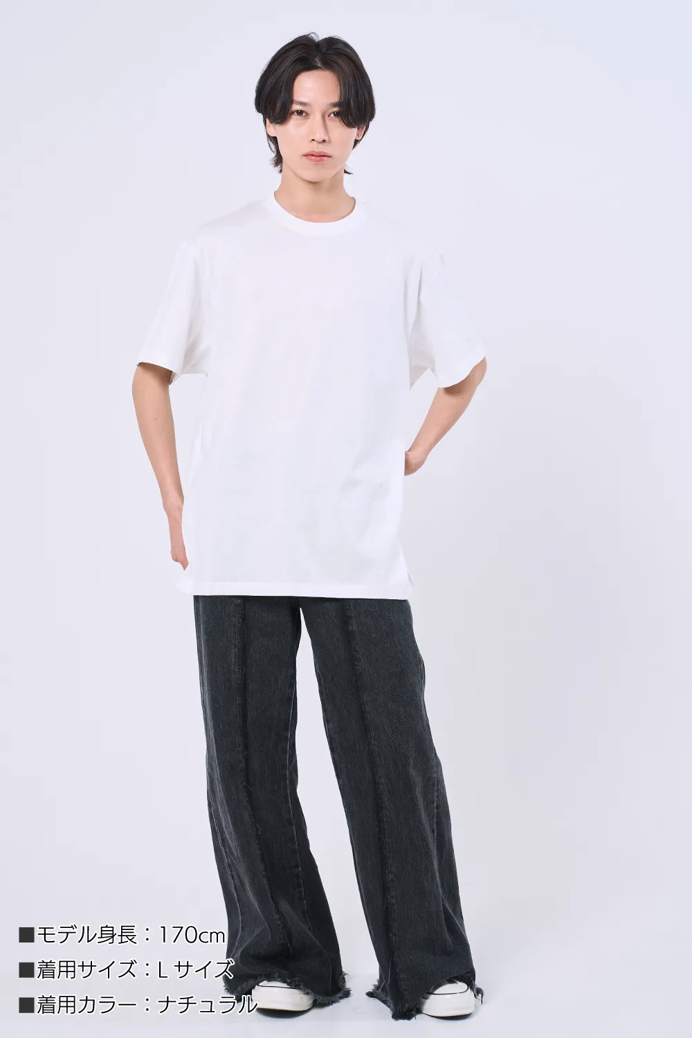 オーガニックコットンTシャツ