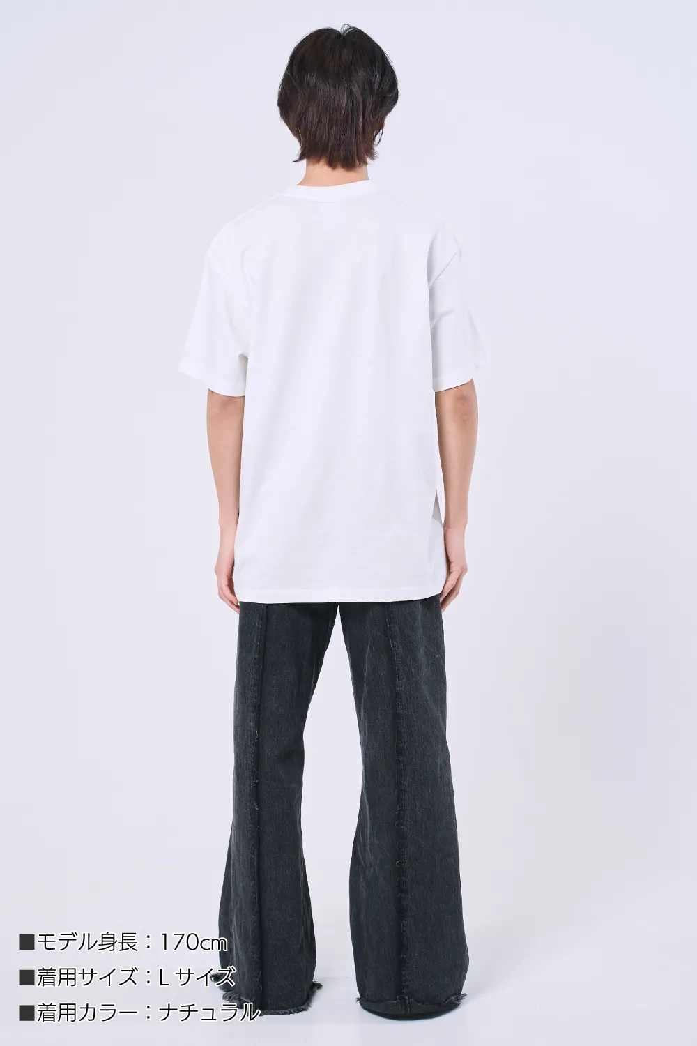 オーガニックコットンTシャツ