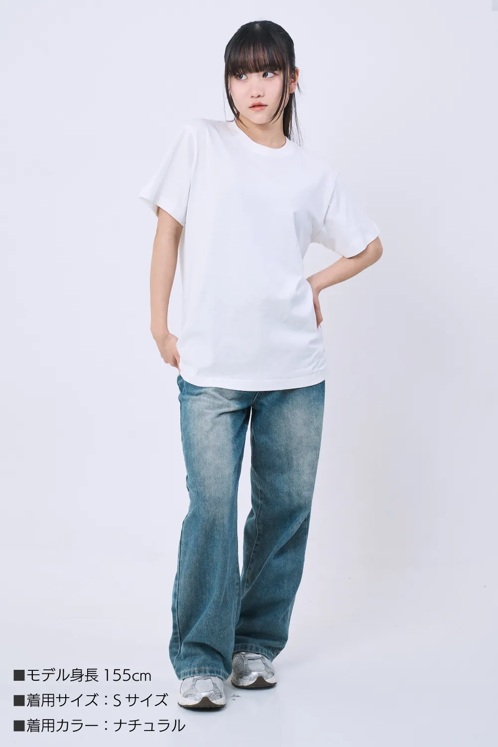 オーガニックコットンTシャツ