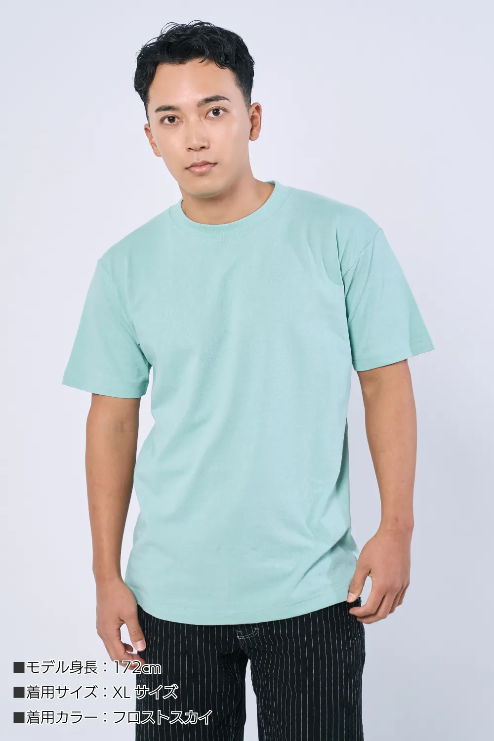 ソリッドTシャツ