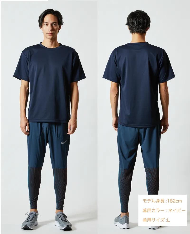 リラックスドライTシャツ