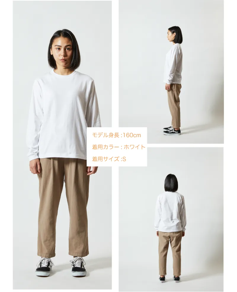 定番ロンT