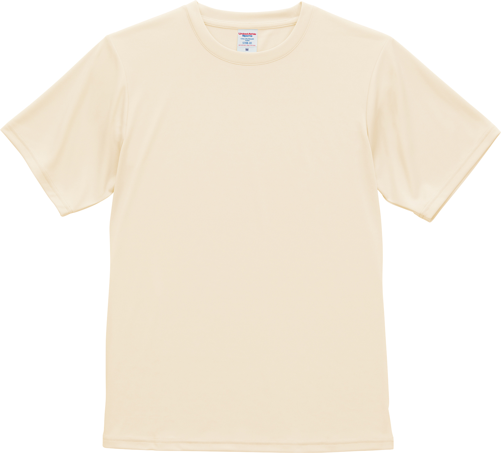 優しさECOドライTシャツ スモーキーイエロー