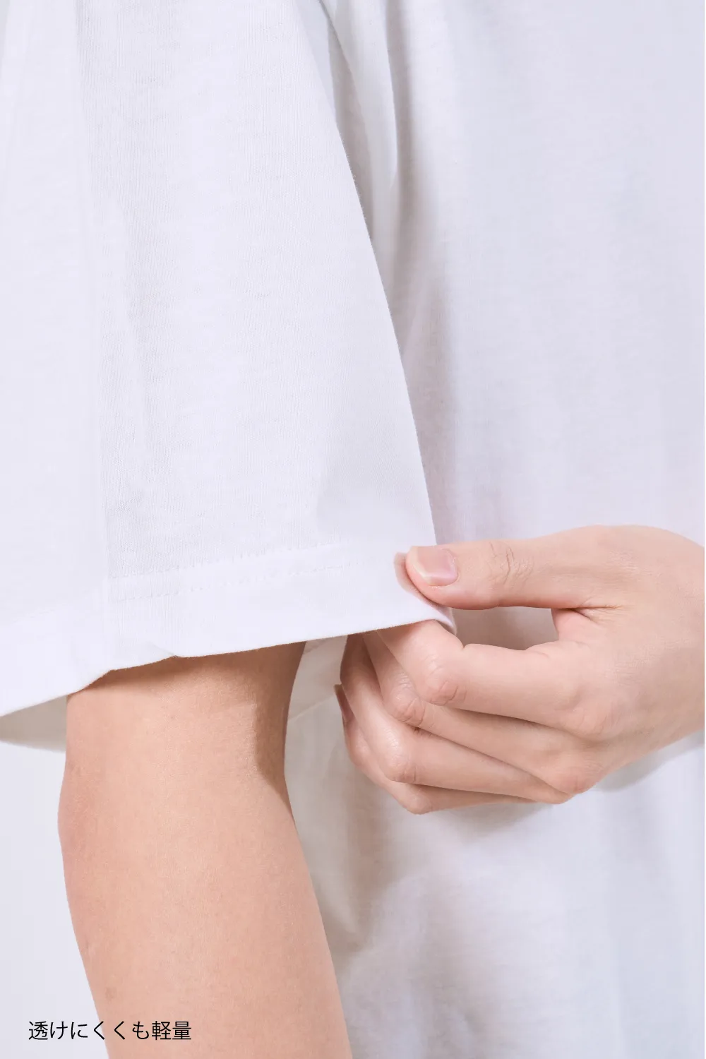 オーガニックコットンTシャツ