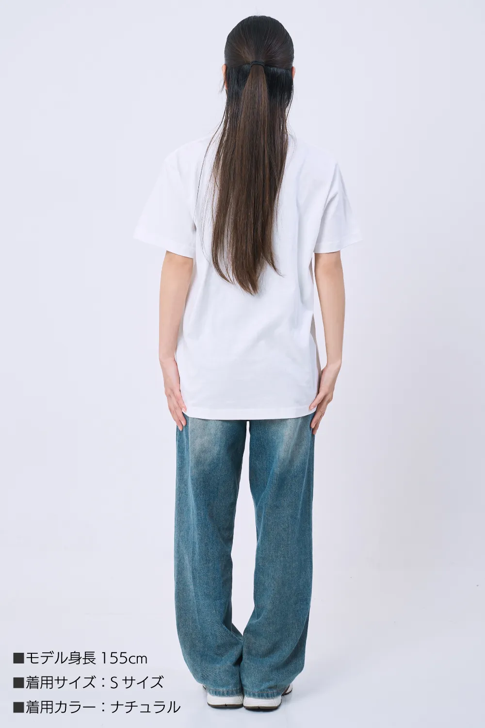 オーガニックコットンTシャツ