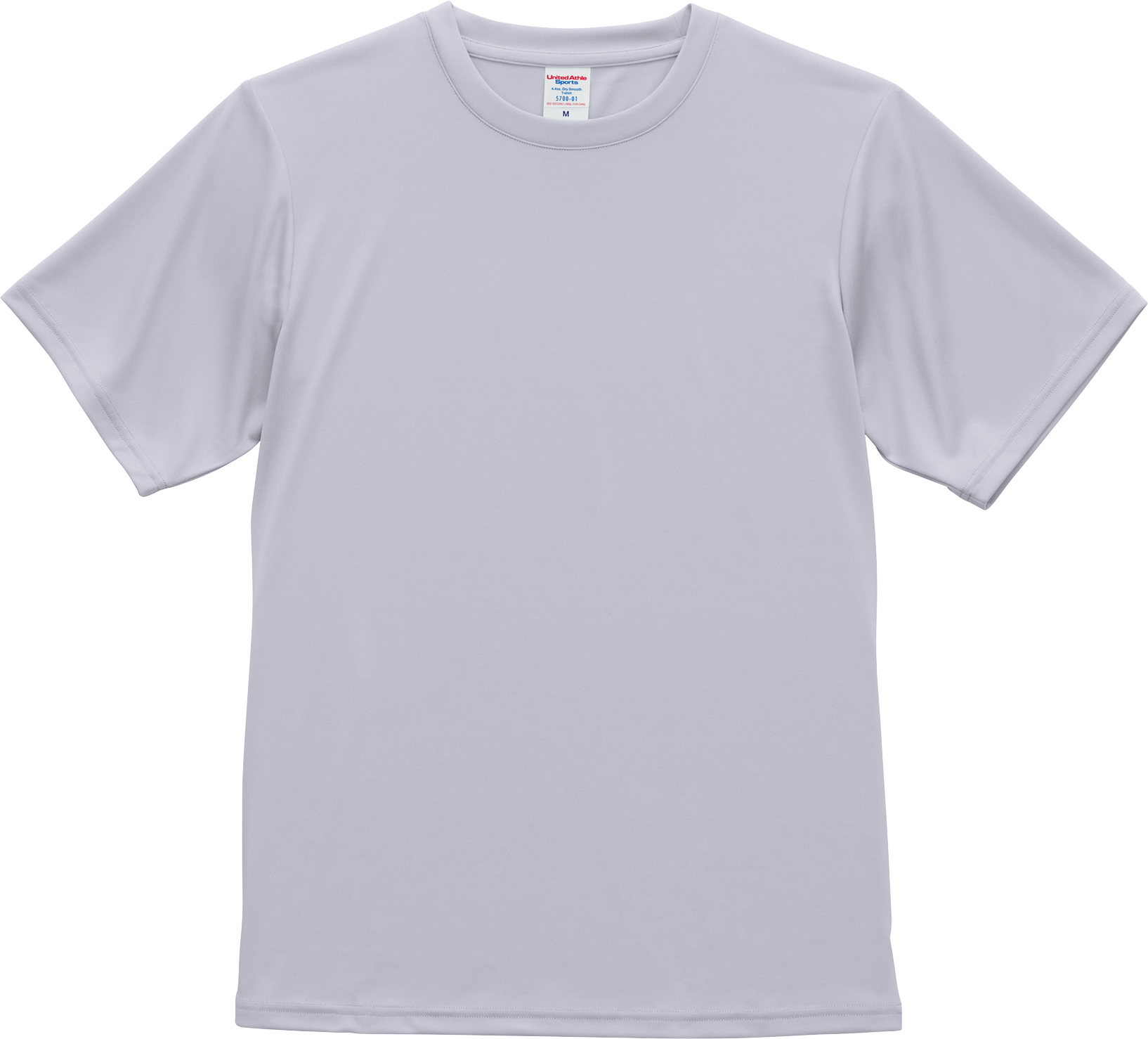 優しさECOドライTシャツ フロストパープル