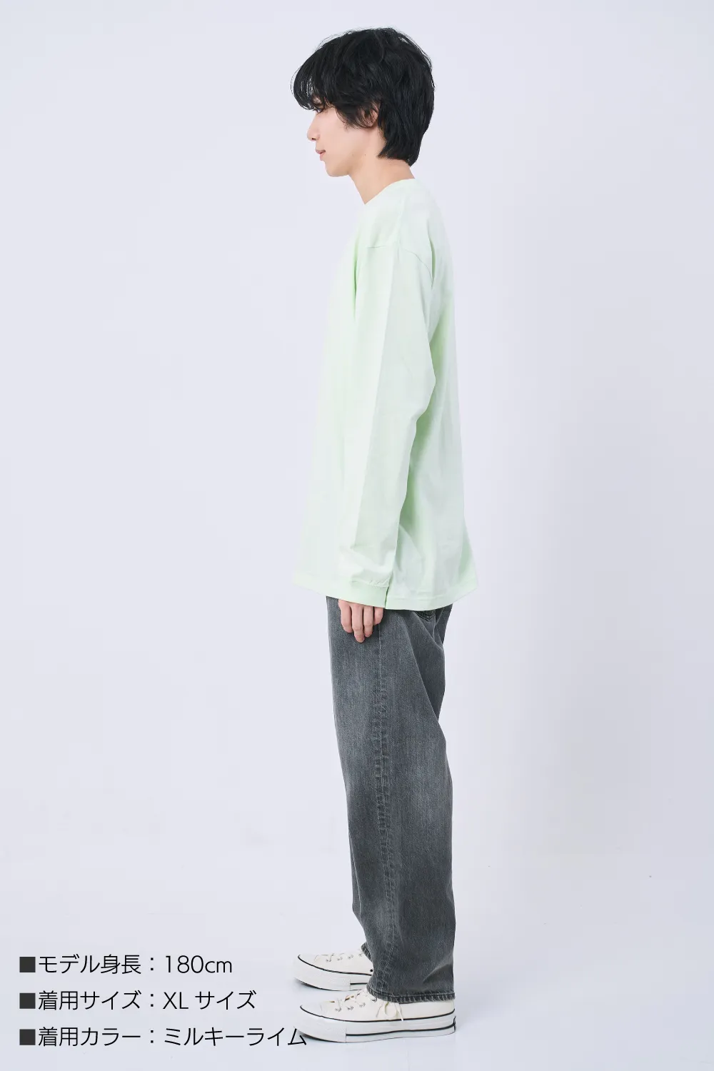 定番ロンT