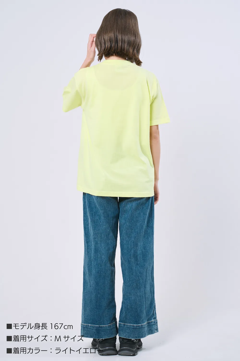 ハイクオリティTシャツ