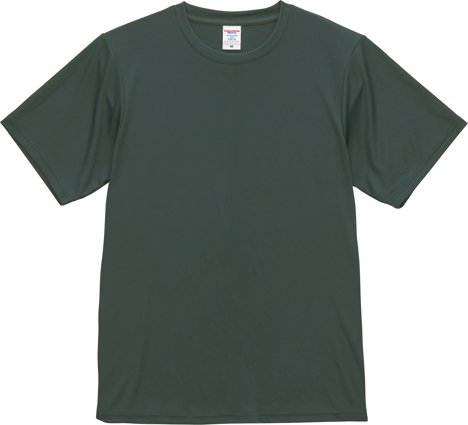 優しさECOドライTシャツ グレイッシュグリーン