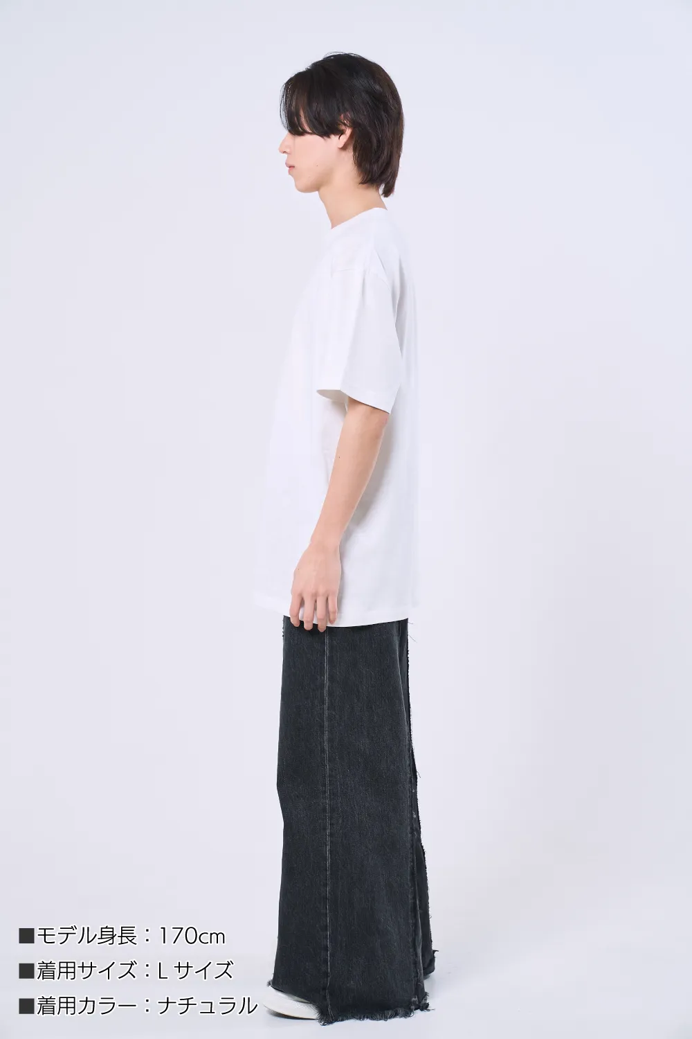 オーガニックコットンTシャツ