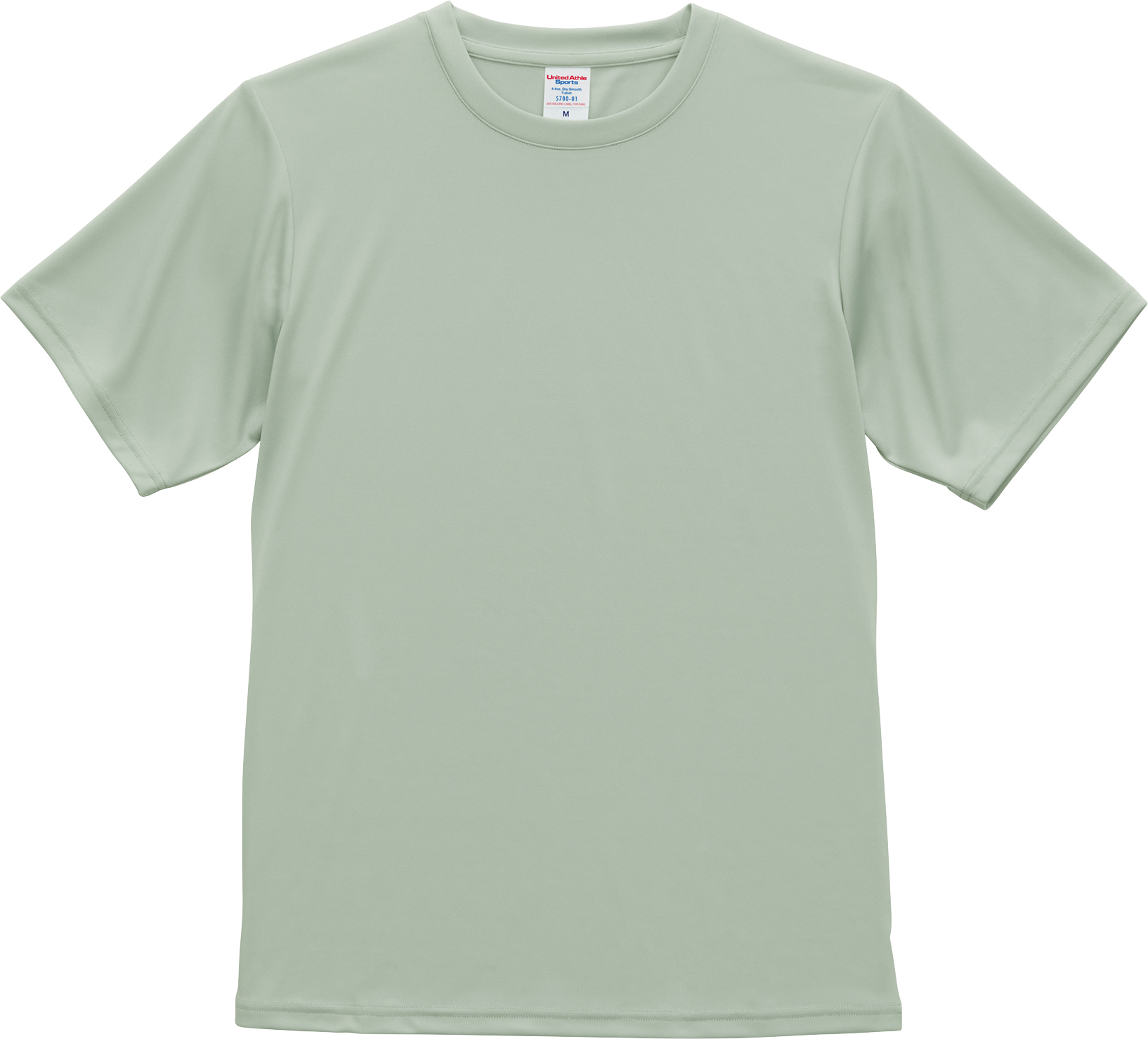 優しさECOドライTシャツ スモーキーグリーン