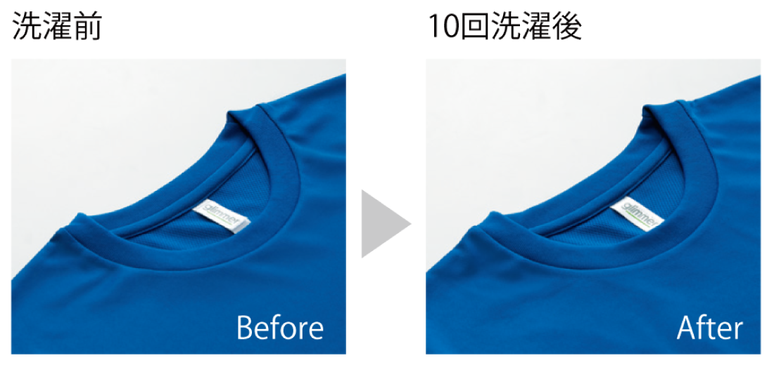 スーパードライTシャツ